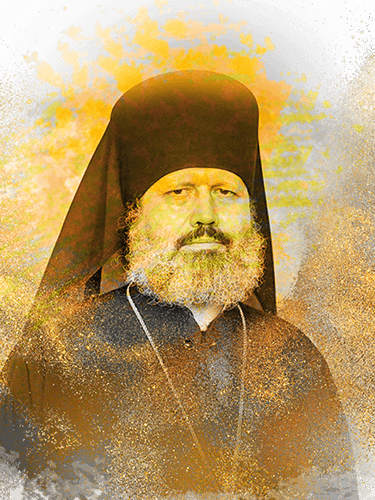 Архимандрит Александр (Фёдоров)
