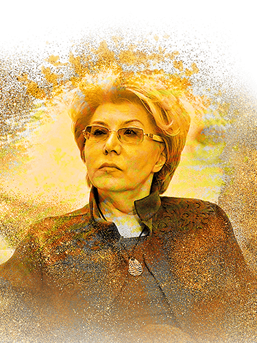 Дементьева Вера